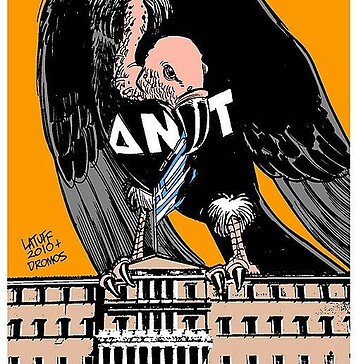 Σκίτσα του Carlos Latuff Ελλάδα και ΔΝΤ