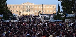 Οι σταθμοί της λαϊκής αντίστασης στον καιρό των μνημονίων