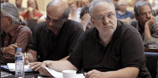 Δήλωση του Ρούντι Ρινάλντι για τα τελευταία γεγονότα