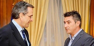 Φωτογραφία