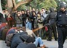 «Νόμος και Τάξη» στα ΑΕΙ;