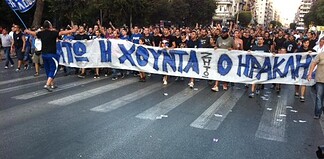 Απρόσμενες(;) προσαγωγές οπαδών του Ηρακλή