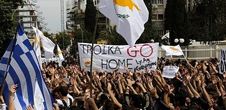 Δήλωση 62 στελεχών του ΣΥΡΙΖΑ: Αναγκαία όσο ποτέ η σύγκλιση Ελλάδας-Κύπρου