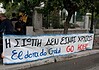Γεννηθήτω το θέλημα της Eldorado Gold!