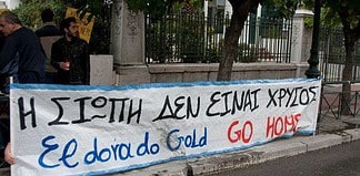 Γεννηθήτω το θέλημα της Eldorado Gold!