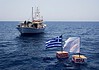 Στη Δικαιοσύνη τώρα ο λόγος για τα χημικά