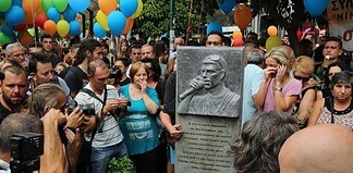 Επέτειος αντιφασιστικού αγώνα