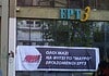 Τι ΕΡΤ θέλουμε