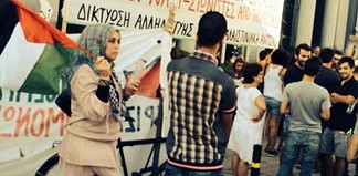 Διαμαρτυριών συνέχεια για το Ίδρυμα Μ. Κακογιάννης