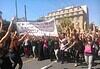 Πορεία μαθητών μουσικών και ειδικών σχολείων “με κιθάρες και όργανα κρουστά”