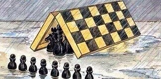 Ο κρατικός Προϋπολογισμός και η επικυρίαρχη ελίτ