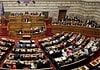 Κούφια ψήφος εμπιστοσύνης