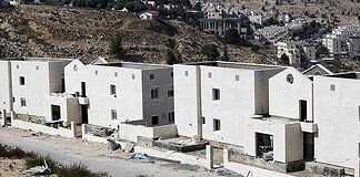 Εποικισμός και απαρτχάιντ στα Ιεροσόλυμα