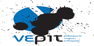 Δεν ιδρώνει το αφτί τους