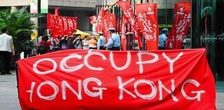 Occupy στο Χονγκ Κονγκ;