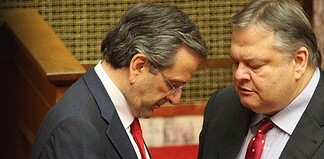 Όσο «ζουν»… ελπίζουν!