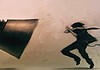 Χούντα και «χούντα»