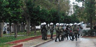 Αστυνομική Μούσα (ή Μουσα-ΜΑΤ)