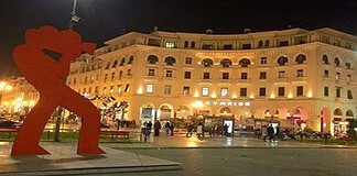Άνοιξε χθες τις πόρτες του το Φεστιβάλ Κινηματογράφου