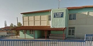 Βραδυφλεγείς βόμβες Μπαλάσκα στο Κιλκίς