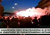 Ο δημοσιογράφος και ο Καμύ