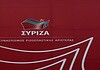 Τα αντανακλαστικά του ΣΥΡΙΖΑ