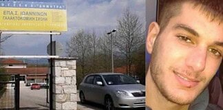 Το bullying της …κρητικής λεβεντιάς