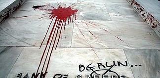 Η δολοφονία της Ελλάδας. Του James Petras