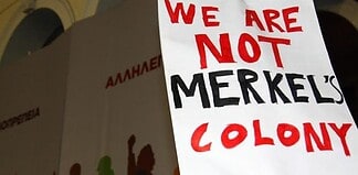 Κομμένες… ανάσες με ζητούμενη την αξιοπρέπεια