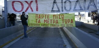 Στους δρόμους και πάλι για διόδια, συμβάσεις