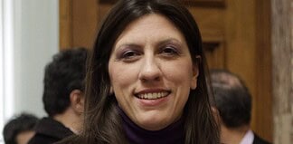 Επιτέλους, Ζωή στη Βουλή