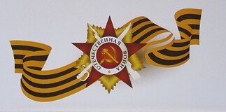 70 χρόνια στρέβλωσης της ιστορίας