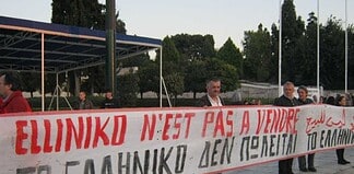 Σε κρίσιμη φάση η υπόθεση του Ελληνικού
