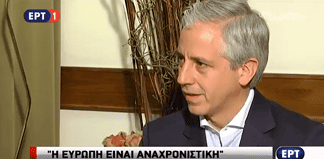 Ο Άλβαρο Γκαρσία Λινέρα στην ΕΡΤ