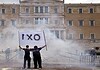 Εντάξει, πάρε το ΟΧΙ μου…
