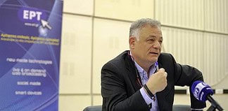 Ταγματάρχης