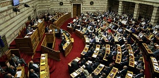 Αντισυνταγματική η κύρωση της πρότασης από τη βουλή
