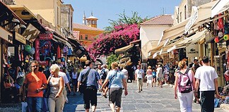 «Καλοκαίρι 2015»