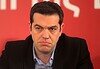 Γράμμα στον πρωθυπουργό