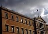 Η χώρα πάσχει σοβαρά από πολιτικό σύστημα