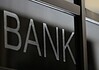 Στον χορό του ΤΧΣ και οι συνεταιριστικές τράπεζες