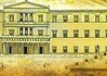 Προς Προεδρική Δημοκρατία γαλλικού τύπου;