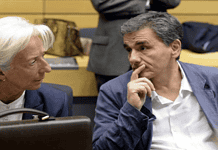 Γρίφος η συμμετοχή του ΔΝΤ