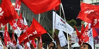 Ναι, ήμασταν εκεί…