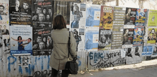 Το ραδιόφωνο είναι σχέση αγάπης
