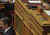 Εικονική αντιπαράθεση στη Βουλή