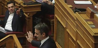 Εικονική αντιπαράθεση στη Βουλή