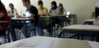 Νέες κυβερνητικές αλχημείες στην Παιδεία