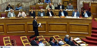 Πολυνομοσχέδιο Προαπαιτούμενων Νo 10