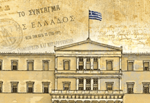 Δημοκρατία ναι, όχι όμως ουτοπική ή επικίνδυνη!